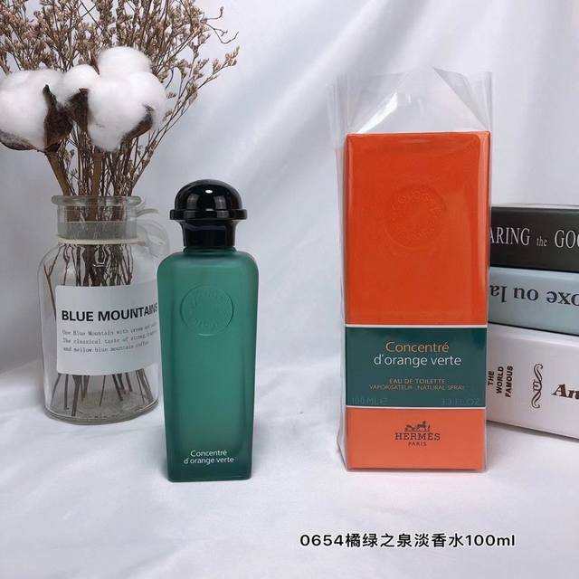 高品质 爱马仕橘绿之泉淡香水100Ml 香味是爽朗清新带点帅气的感觉，整体香味是干干净净的。